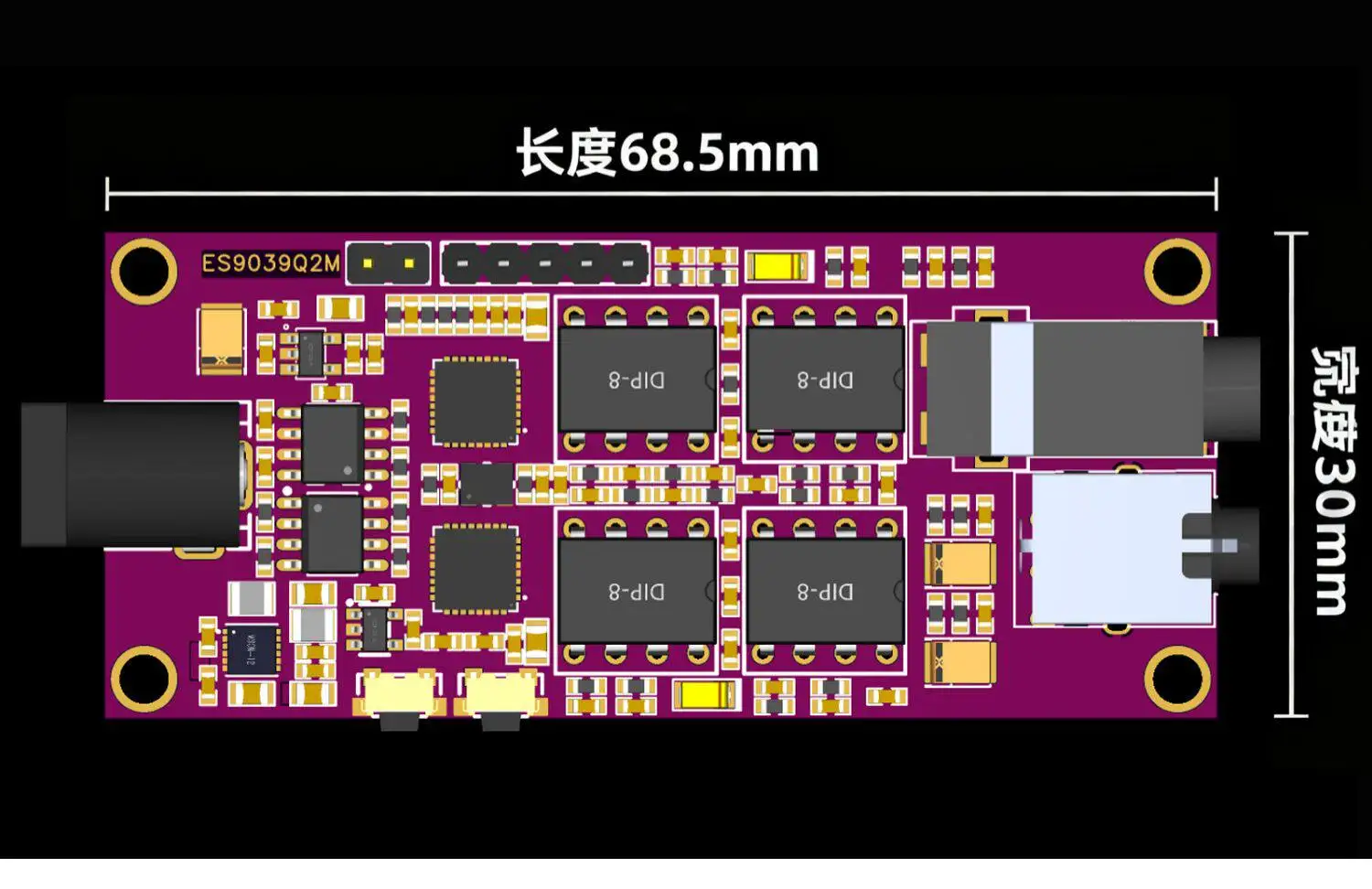 Dual ES9039Q2M Decoder-Board mit I2S-Eingang, asynchrones USB-Modul, kompatibel mit Amanero italienischer Schnittstelle – Detail 9