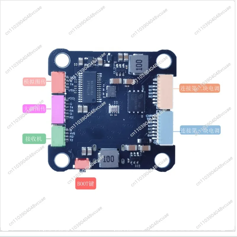 For F405 V4 Flight Control Main Board Gyroscope ICM42688/BMI270 with Black Box M16 Flight Control Accessories