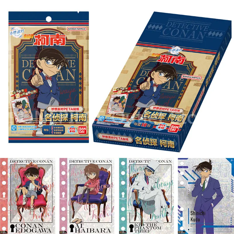 

New Genuine Detective Conan Collection Card Box Wonderful Party PETA Anime Character Sticker Hobby Collectible Toys for Children