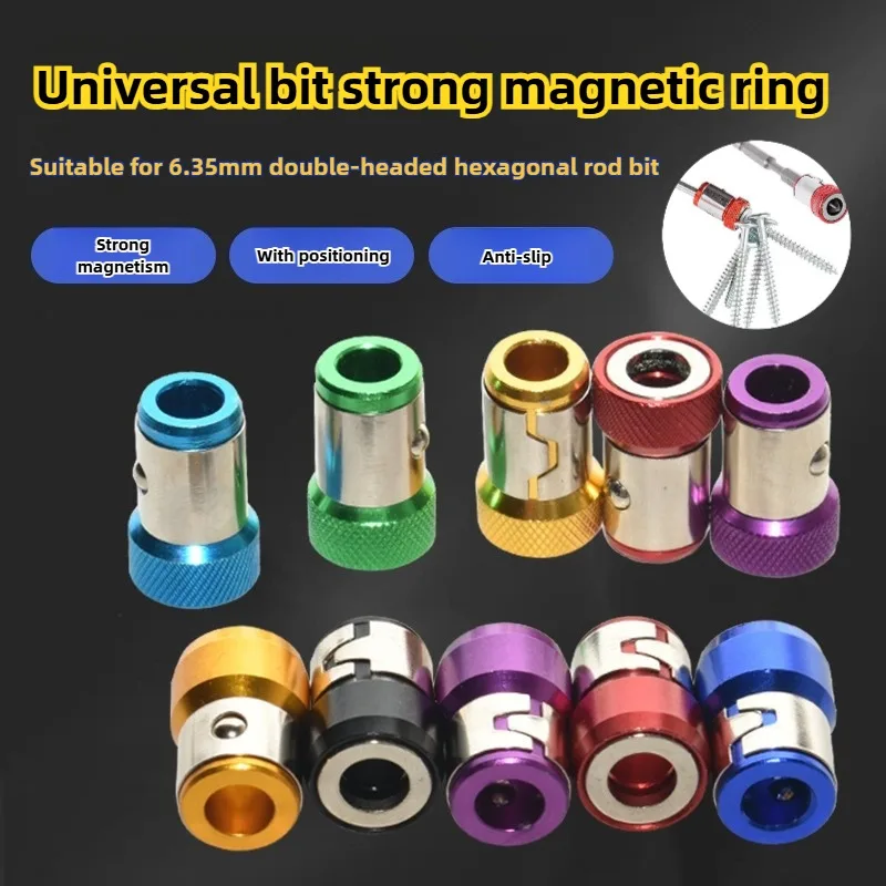 

Removable Magnetic Screwdriver Bit Holder For Cross Phillips Magnetizer Adapter for Power Tools Strong Magnet