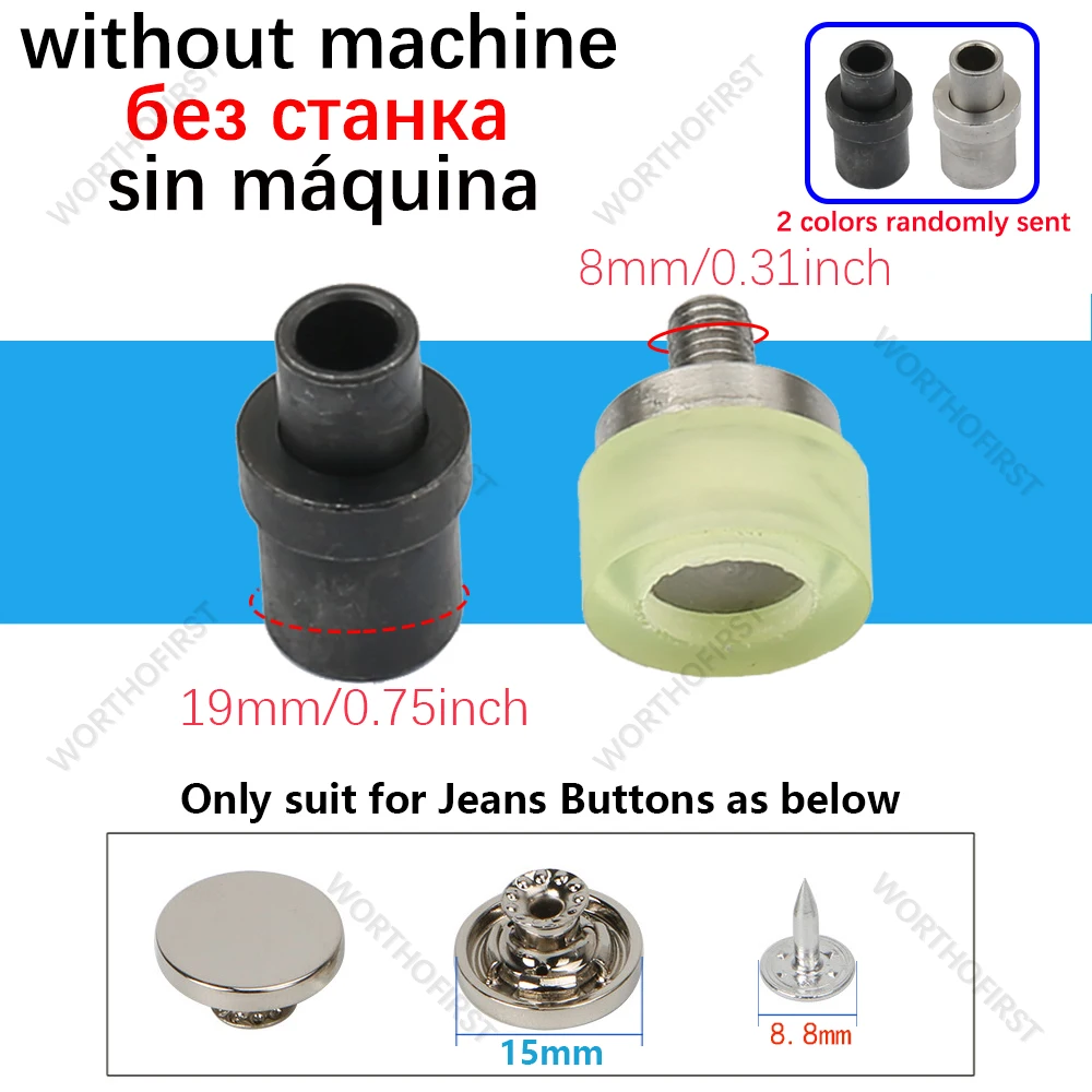 Hand Punch Persmachine Metalen Mal Voor Drukknopen Dubbele Cap Klinknagels Oogje Grommet Gereedschap Sterft Leathercraft Naaien Accessorie