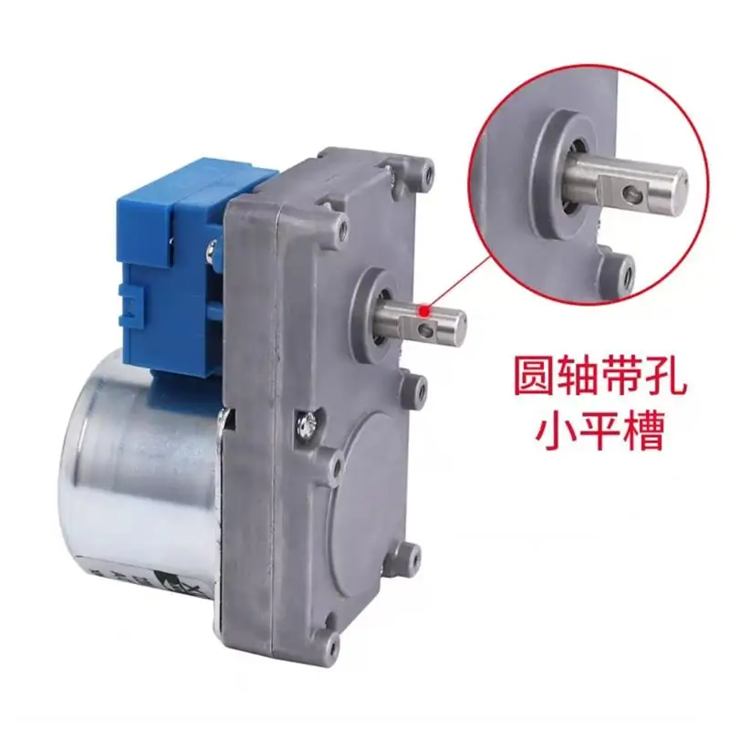 220v Reduction Motor Small Slow Speed High Torque Pellet Heating Stove Motor Low Speed Unloading Machine Synchronous Motor