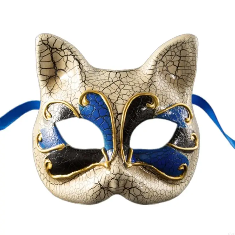 H58E Masquerade Animal Face Mask Costume For Women Men Cosplay, Halloween Eyemask