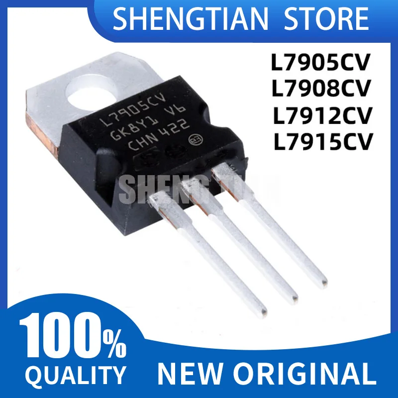 20PCS L7805CV-DG L7905CV-DG L7812CV-DG L7912CV-DG L7815CV-DG L7805CV L7905CV L7812CV L7912CV L7815CV L7915CV 100% new original