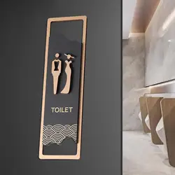 Toilet Sign Wall Hanging Plaque Bathroom Signage Unisex Bathroom Sign for Mall Public Door or Wall Commercial Parks Shops