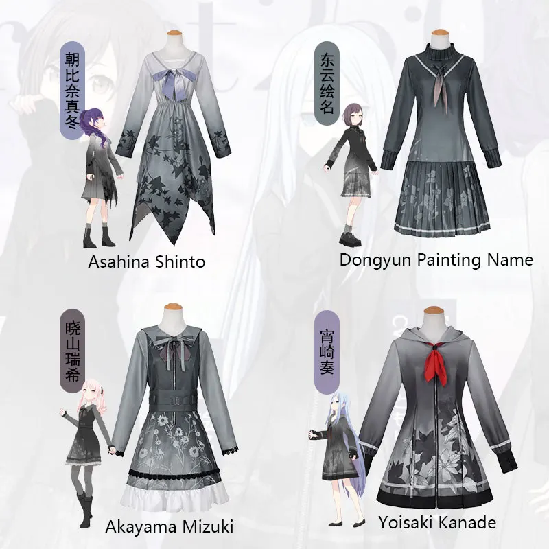 Project Sekai Kanade Yoisaki Cosplay-Kleid Tägliches Outfit Anime-Kostüm