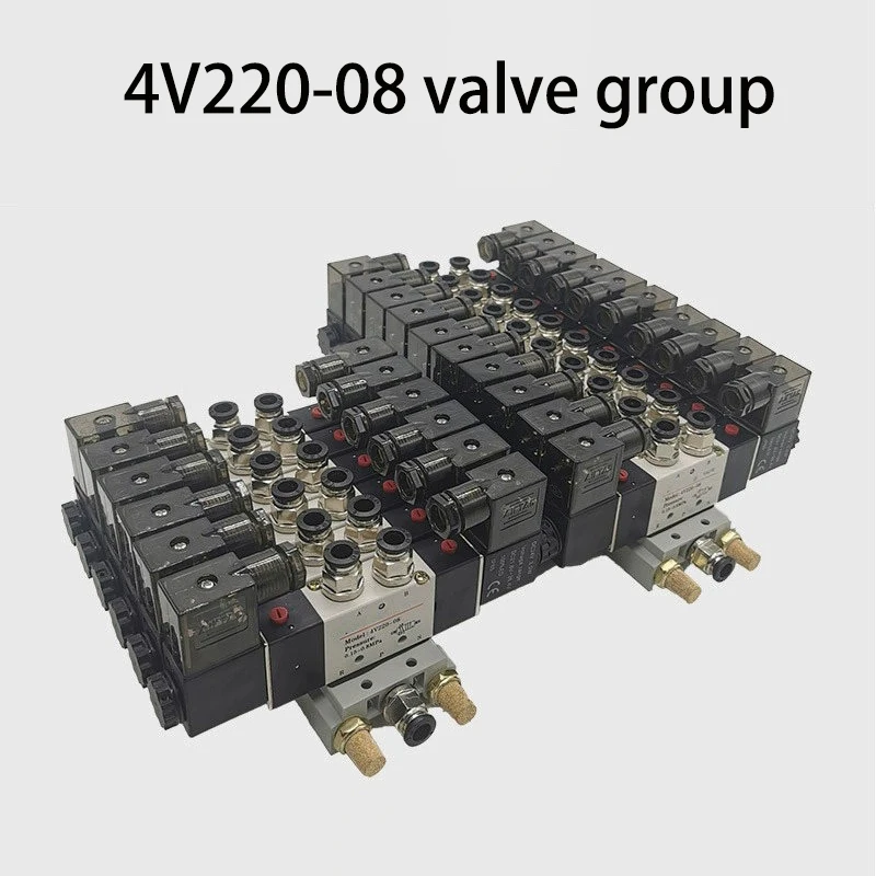groupe-de-vannes-pneumatiques-a-commande-inversible-electrovanne-a-double-tete-et-double-bobine-4v220-08-2-positions-5-voies
