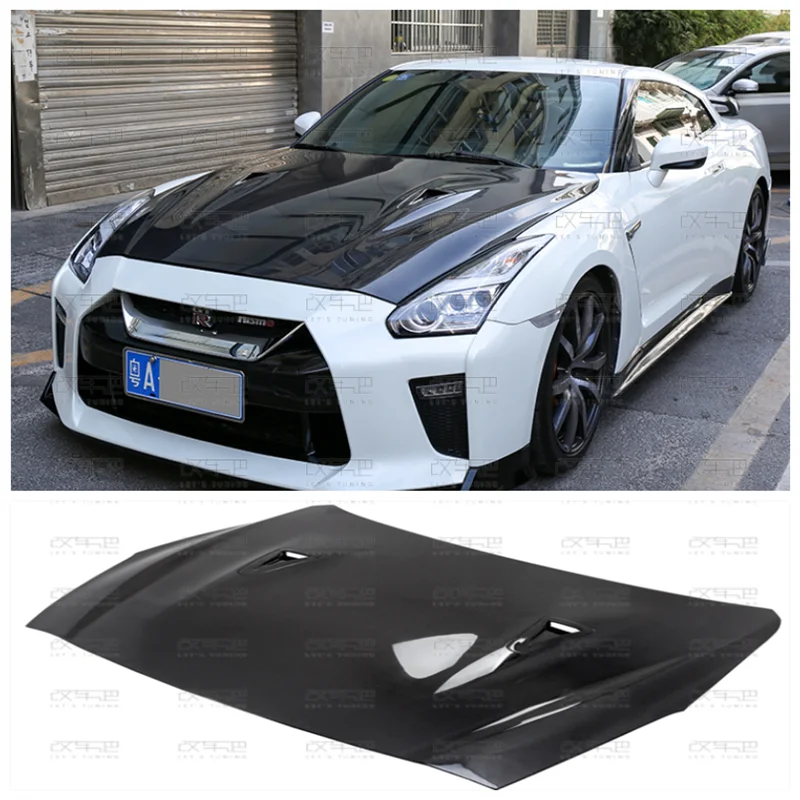 

For Nissan GTR R35 2017 2018 2019 2020 High Quality Carbon Fiber Front Engine Hood Splitter Vent Protector Cover