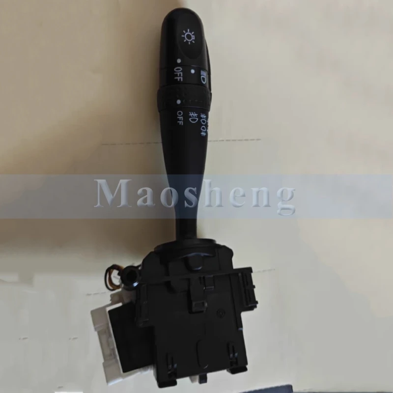 Headlight Switch Wiper Switch For FAW Jumpal CX65 Turn Signal Distance Light Switch Combination