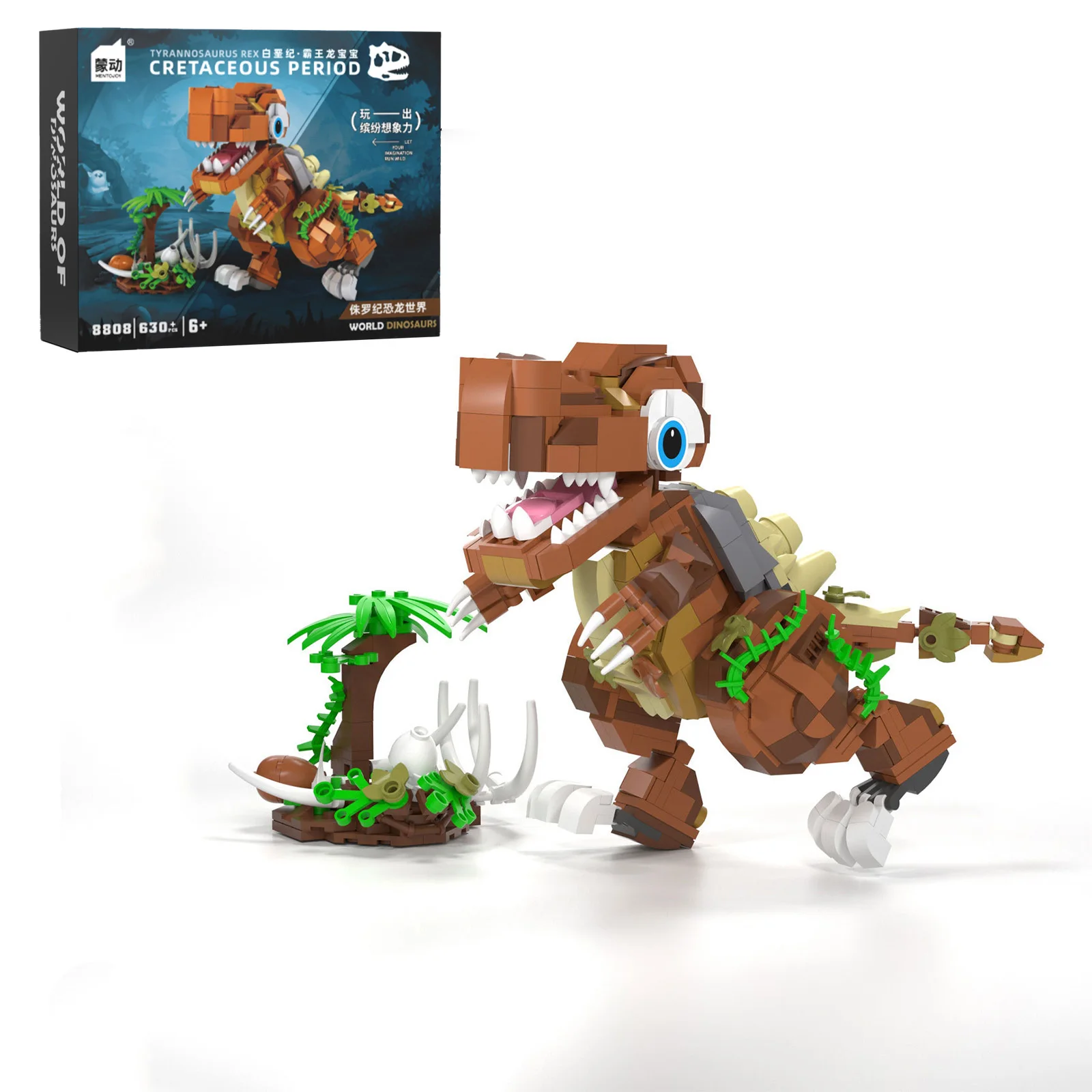 

Модель MOC T-Rex, комплект строительных блоков, доисторическая планета, динозавр, мир Юрского периода, совместимый набор, STEM, развивающая кирпичная игрушка в подарок