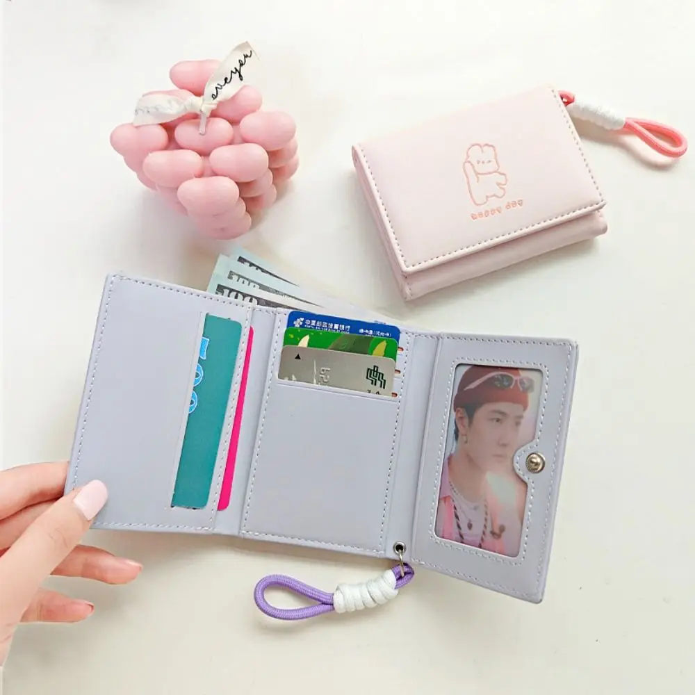 Uroczy, składany portfel z sznurkiem, wykonany ze skóry PU, etui na karty, duża pojemność, lekki portfelik na monety.