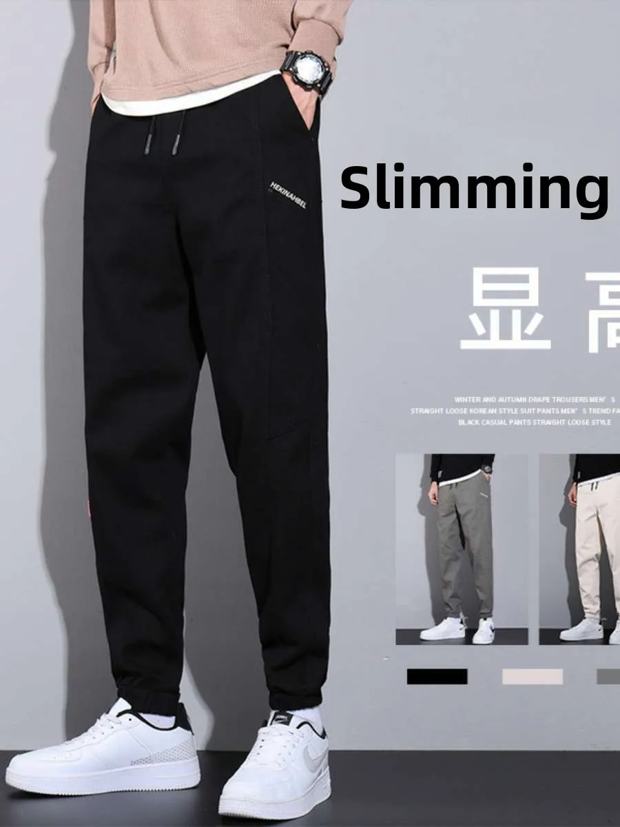

Trendy Brand Men's Casual Pants Autumn Spring Long Trousers Harlan Workwear Sports Versatile Baggy Leggings Faionable Sle