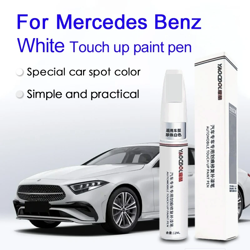 قلم طلاء أبيض لمرسيدس بنز للعناية بالطلاء قلم طلاء شفاف أبيض لؤلؤي (885) أبيض قطبي (149) (799) (144)