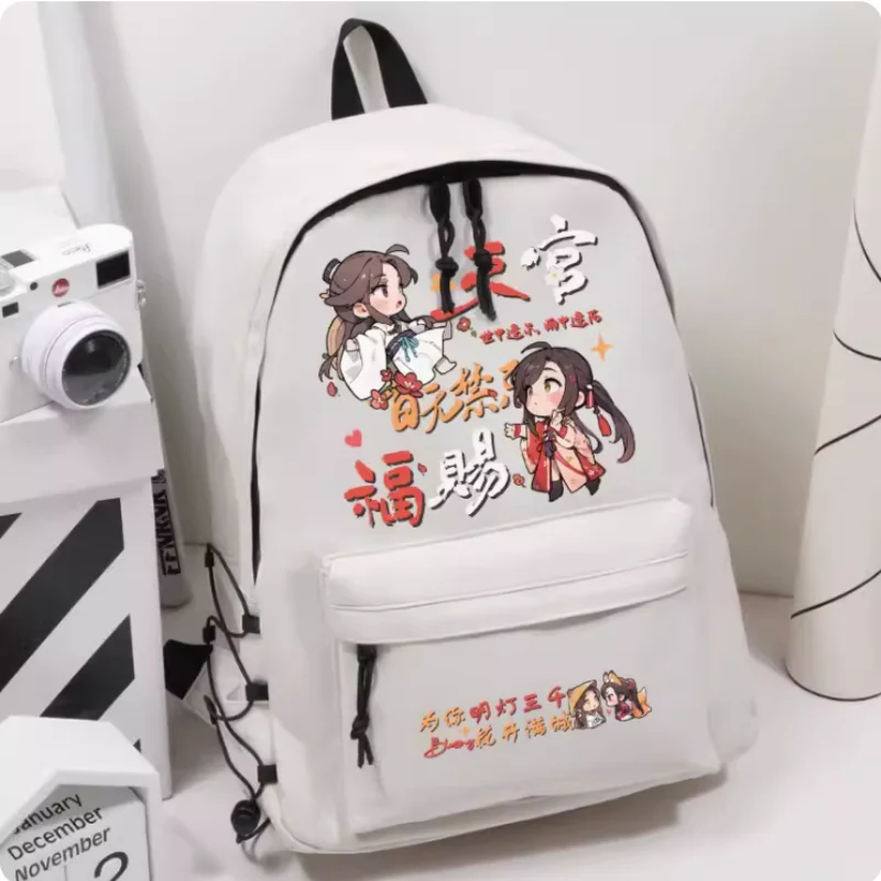 

Anime Tian Guan Ci Fu Huacheng Xielian Elastic Band Decoration Girls Bagpack Student Backpack Travel Bag Boy Teenager Schoolbag