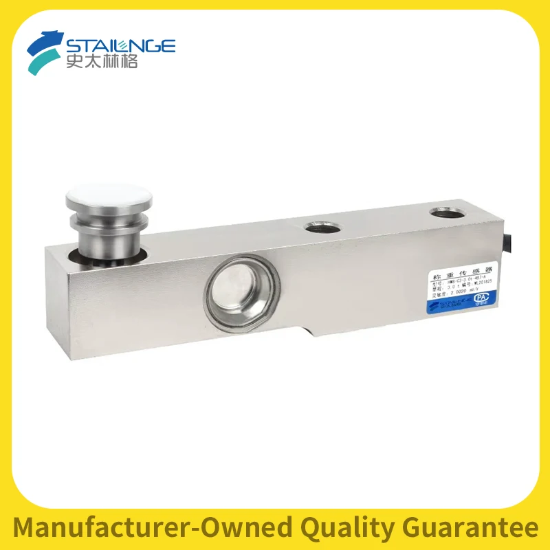 Zemic HM8-C3-1/2/3/…