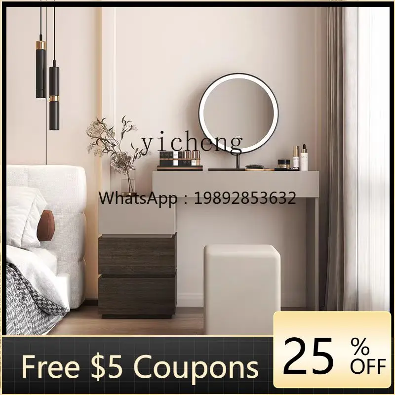 solid wood dresser light luxury modern simple small makeup table bedside cabinet chest dresser integrated