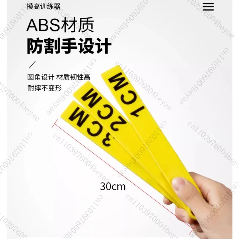 Wholesaleouch Cards Height Adjustable Basketball Training Vertical Jump Pole Jump Test Measurement Equipment