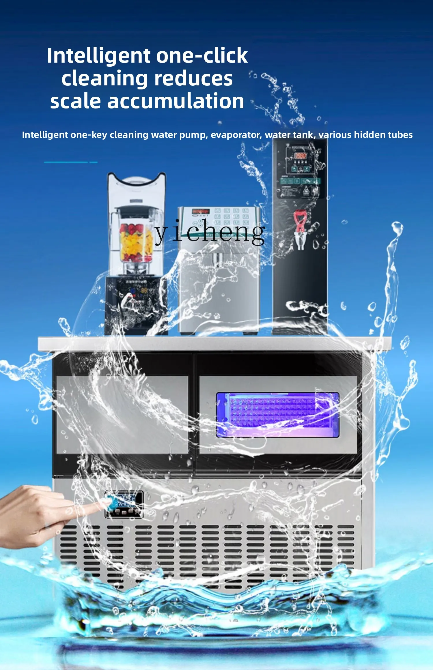 ZC منضدة المبردة معدات متجر الشاي الحليب الثلاجة الأفقية المطبخ الفولاذ المقاوم للصدأ وحدة التحكم آلة الثلج التجارية