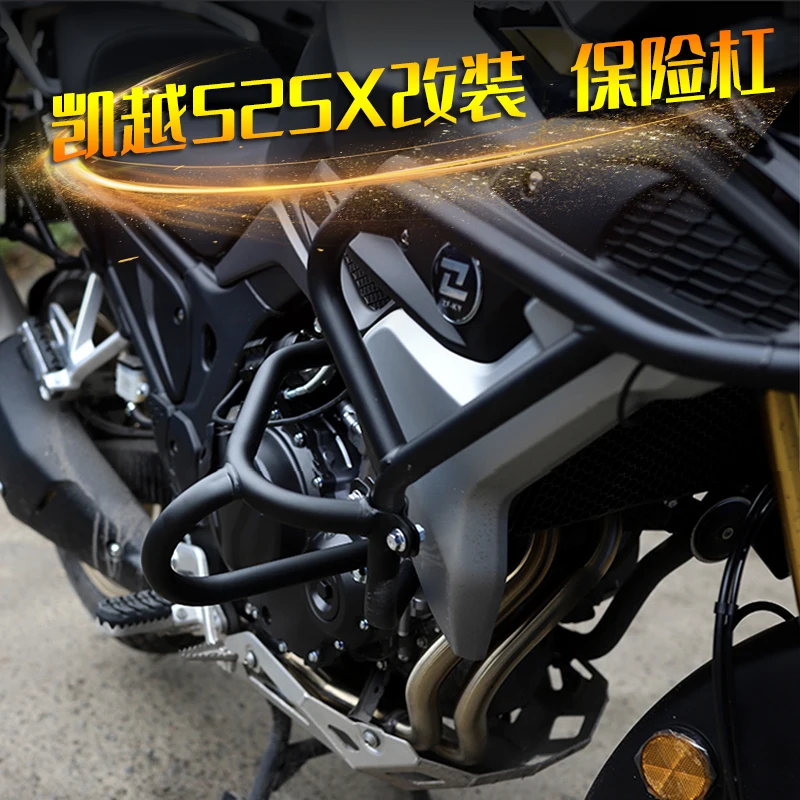 

FOR KOVE 525X 500X MONTANA XR5 XR 5 Motorcycles Engine Guard Windscreen Windshield Radiator Guard Shift lever Accessories