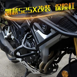 FOR KOVE 525X 500X MONTANA XR5 XR 5 Motorcycles Engine Guard Windscreen Windshield Radiator Guard Shift lever Accessories