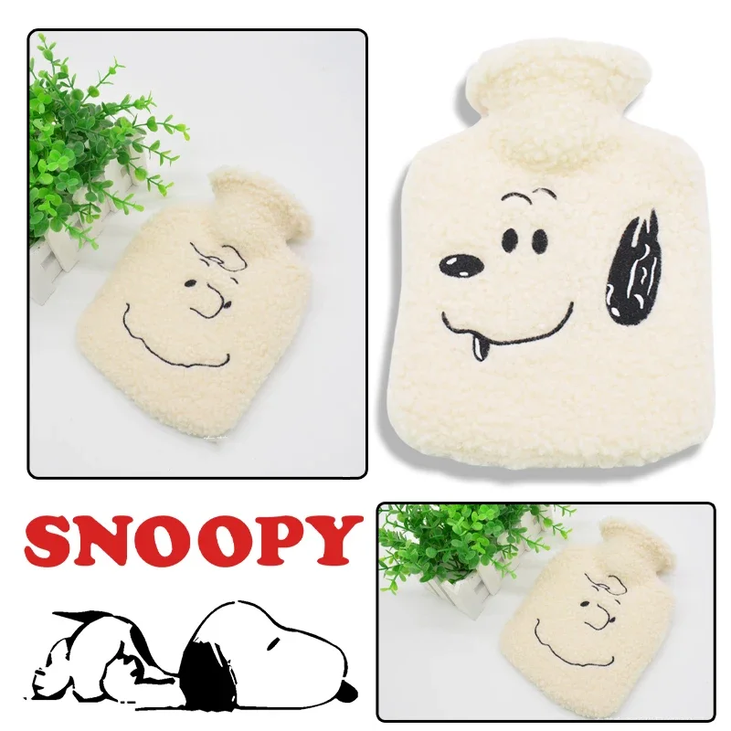 Snoopy Hot Water Bag Plush Kawaii Anime Cute Creativity Women Portable Safe Heat Cold Large Warmer Kids Hot Water Bottle Bags