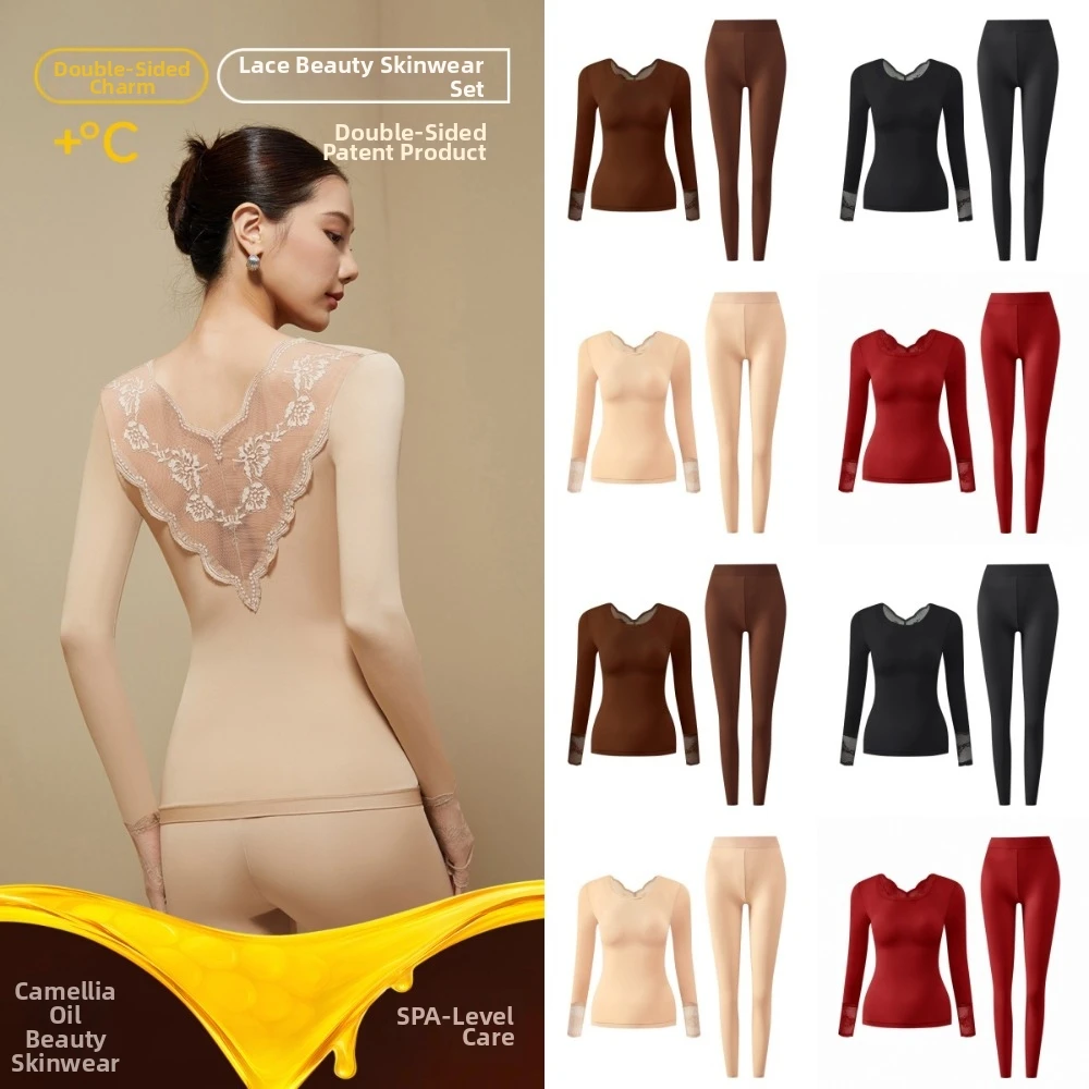 Tops and Pants Women Thermal Clothes Ultra-thin Invisible Double-sided Wear Thermal Underwear Lace U Neck Feel Heating