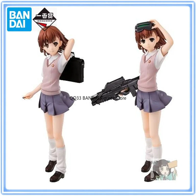 BANDAI Original Ichiban Kuji A Certain Scientific Railgun Misaka Mikoto&Sisters Character Action Model Desktop Decoration
