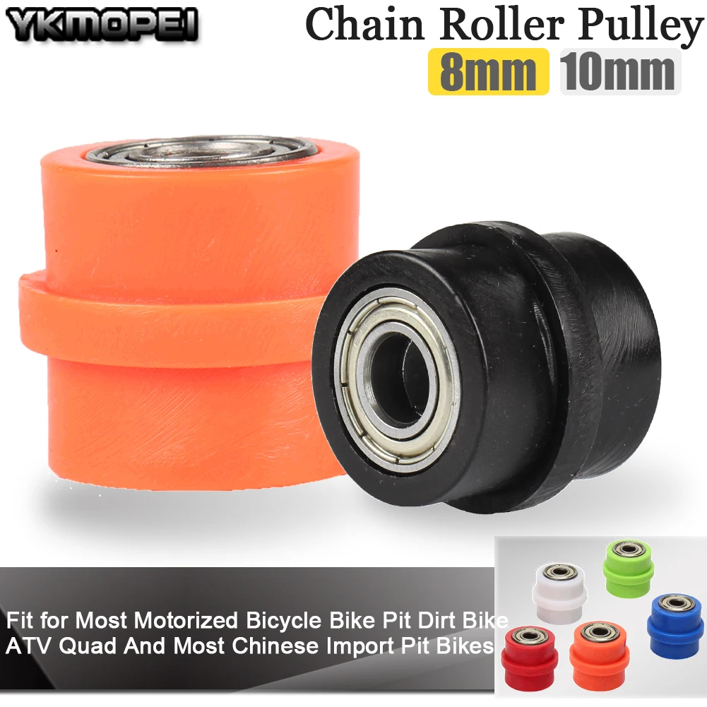 

Натяжной ролик для мотоциклетного шкива, направляющая для Yamaha Honda Kawasaki Suzuki, Аксессуары для велосипеда-внедорожника, 8 мм 10 мм