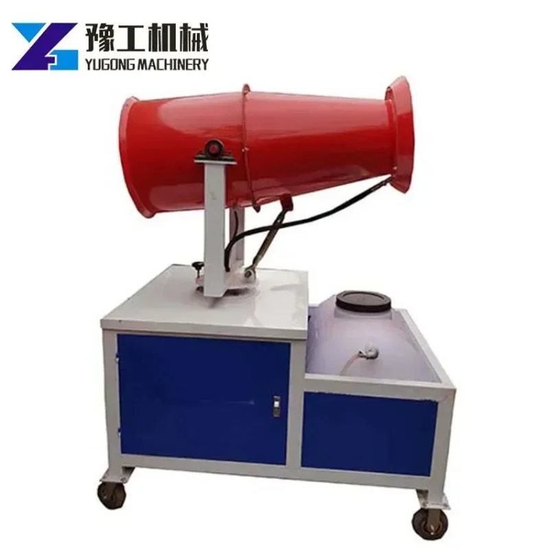 Dust Prevention Fog Cannon Dust Remove Quarry Fogging Cannon Machine Water Mist Fog Sprying Machinery