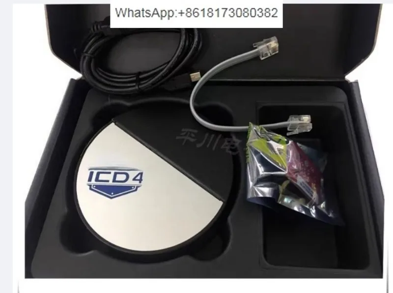 Durable microcontroller programming/debugging tool ICD4 ICD3 debugger DV164045
