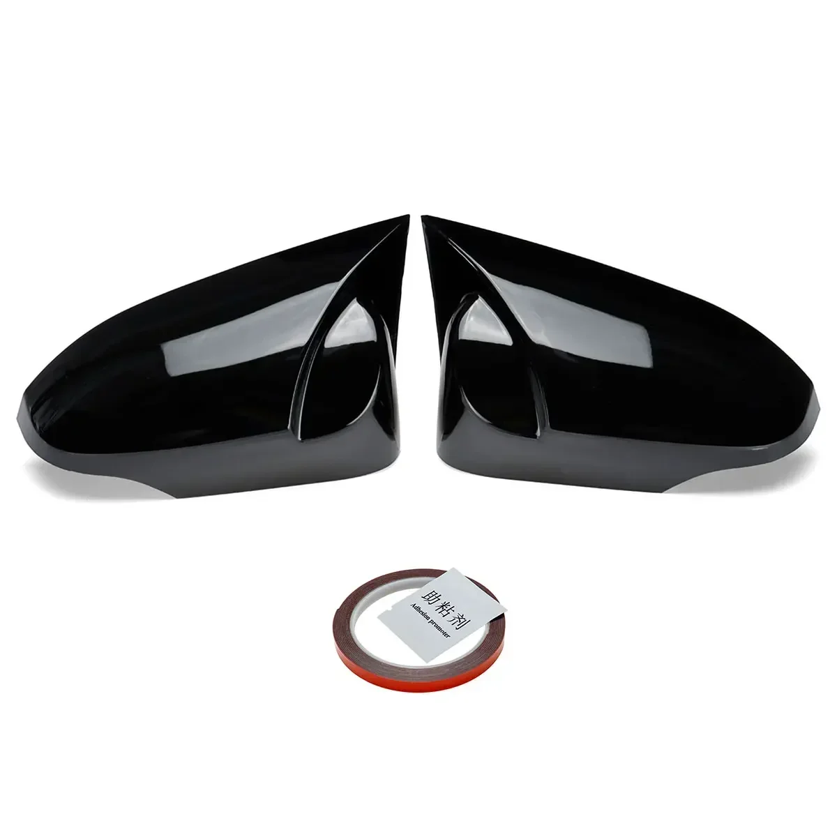 2PCS Rearview Side …