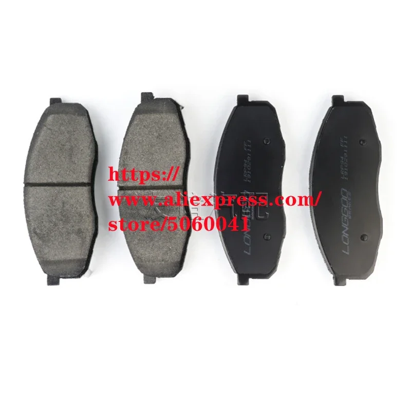 3501180/1280-AW01 Front wheel brake pads for CHANGAN CS55 /CS85 COUPE 4PCS/SET