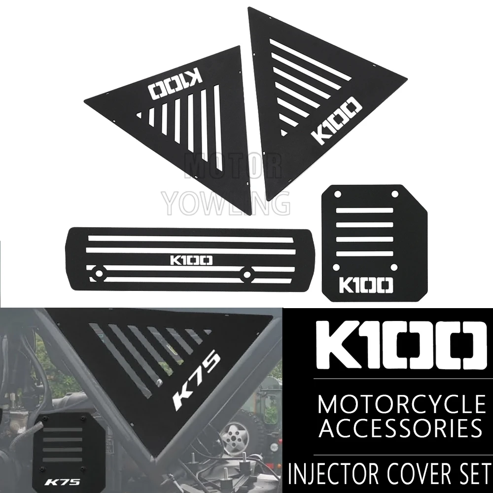 Seitenverkleidungsschutz für BMW K75 K100 K1100 alle Baujahre Motorradabdeckungen Dreieckschutz & Zündspulen- & Einspritzdüsenabdeckung K 75 100 1100