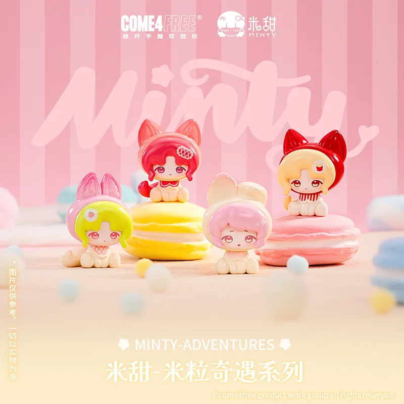 Nieuwe Come4free Rice Sweet - Rice Grain Adventure Series Cute Grain Doll Blind Bag Desktop Ornament Holiday Gift