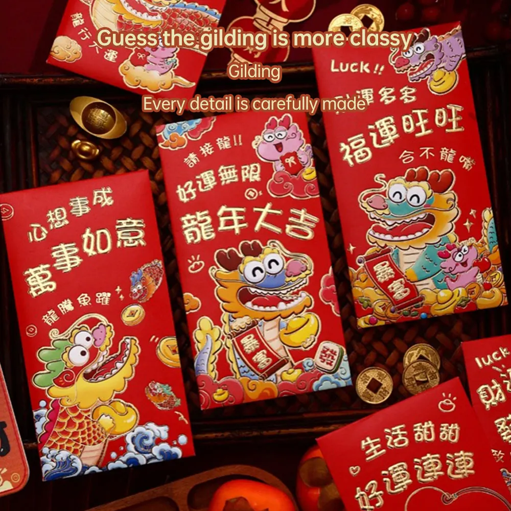 Ritual Sense Of Red Envelope Durable Not Easy To Break Interesting Tradition Holiday Red Envelopes Can Stretch Red Envelopes Fun