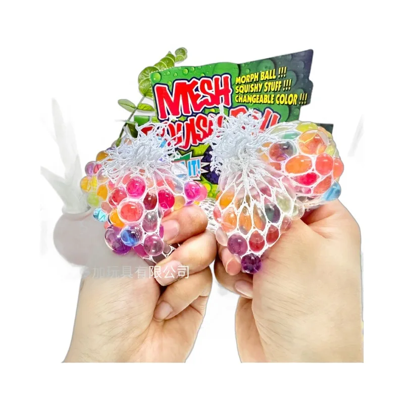 

Mesh Squish Ball Large Size Multicolor Bead Squeeze Toy Stress Relief Creative Decompression For Adult Anxiety Relaxing