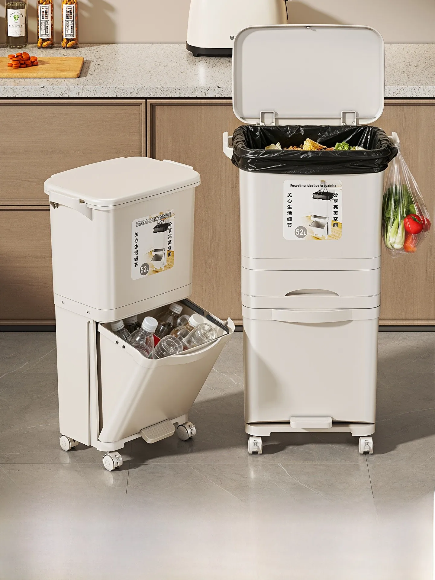 poubelle-de-cuisine-grande-capacite-a-pedale-tri-des-dechets-separation-humide-sec-utilisation-domestique-poubelle-pratique-pour-demenagement