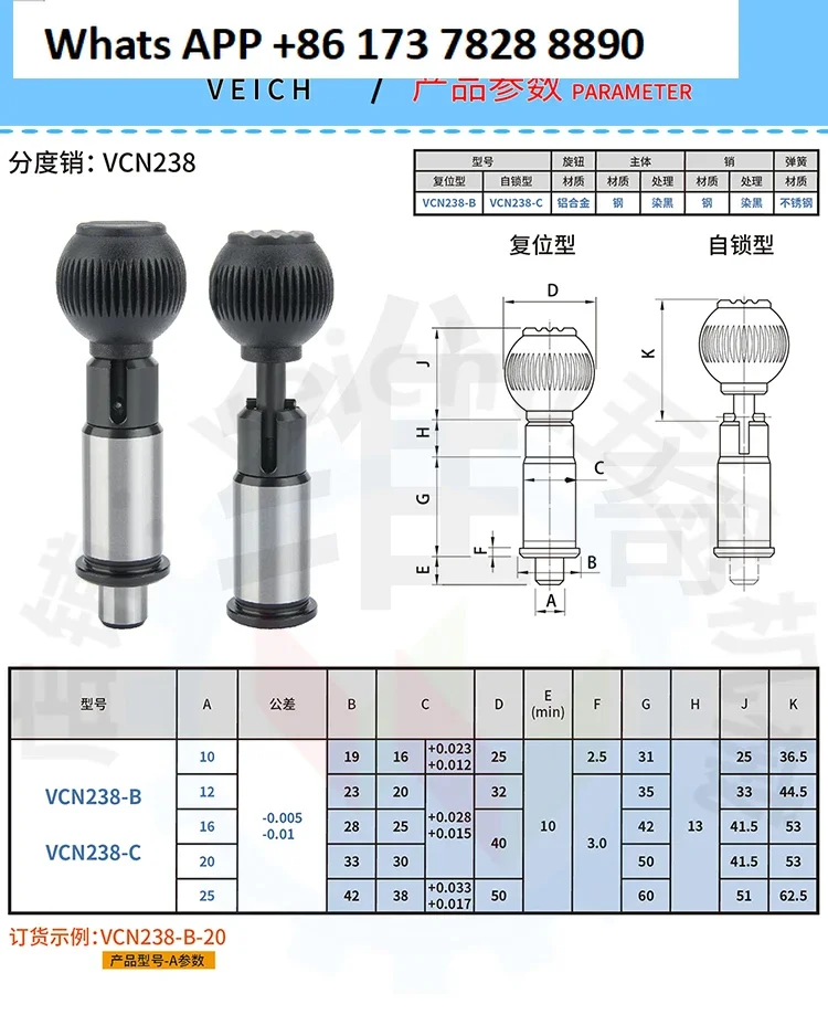 Precision indexing pin ZAC66-d10/12/16/20/25 self-locking rotary plunger with handle pull pin