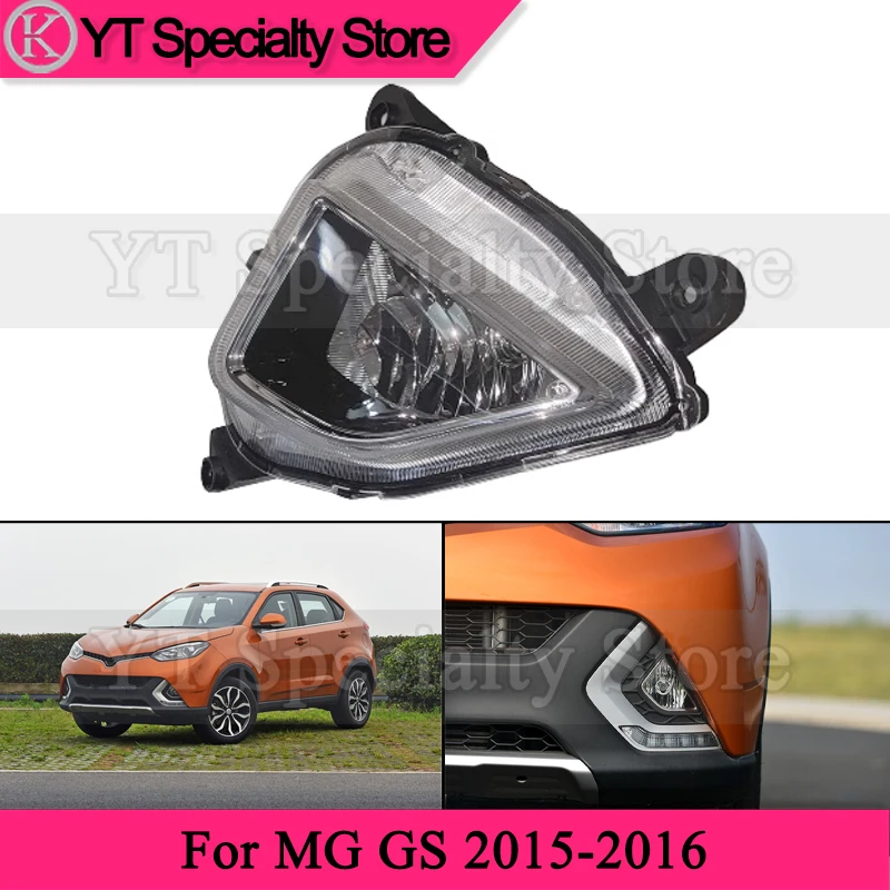 

Передний противотуманный фонарь Kamshing для MG GS 2015-2016, фара для вождения, передний противотуманный фонарь без лампы