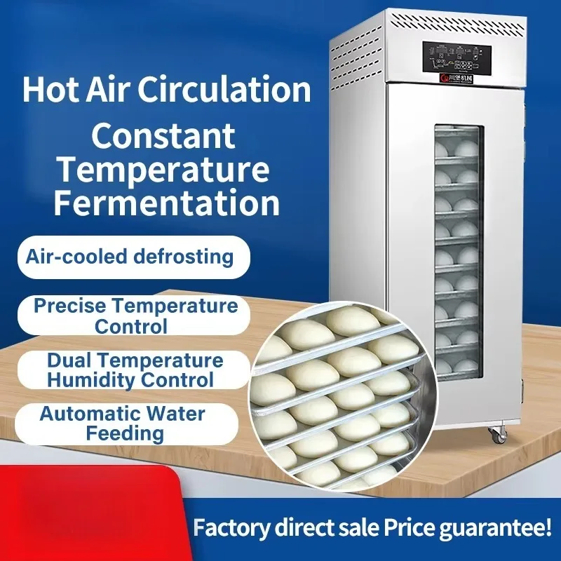 Baking Equipment 18/32/36trays Proofing Cabinet Constant Temp Humidity Efficient Fermentation Bread Dough Toast Yogurt