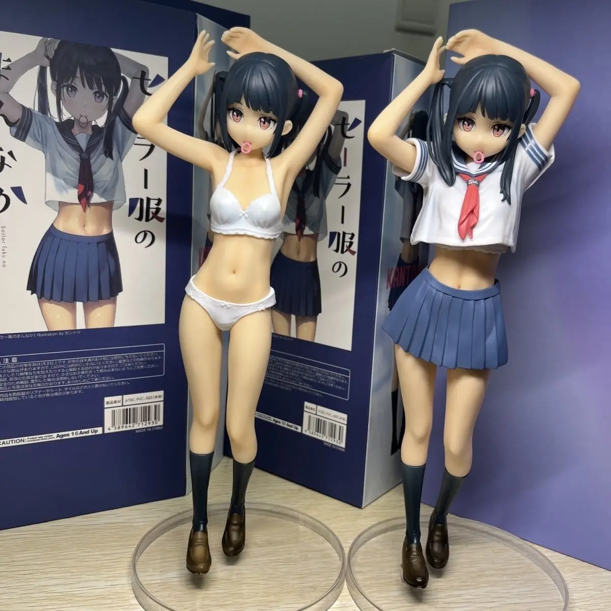 28cm In The Middle Of A Sailor Suit Kawaii Girl Figures Sexy Girl Action Figure Adult Dolls Pvc Model Desk Collection Boys Gift