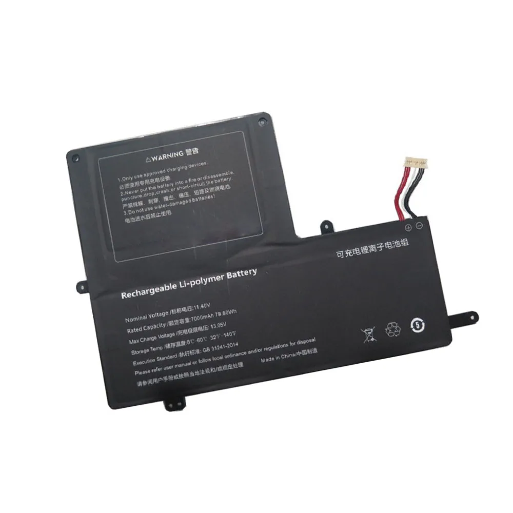 

Сменный аккумулятор для ноутбука F15257 DC607090PV-3S1P 11,4 В 7000 мАч 79,80 Втч 10PIN 7 линий новый