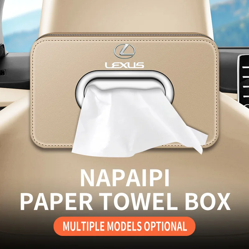 

Lexus F SPORT ES UX 300e GS GX IS LBX NX RX High-Capacity Car Interior Tissue Box Kleenex Storage Bag Accessories