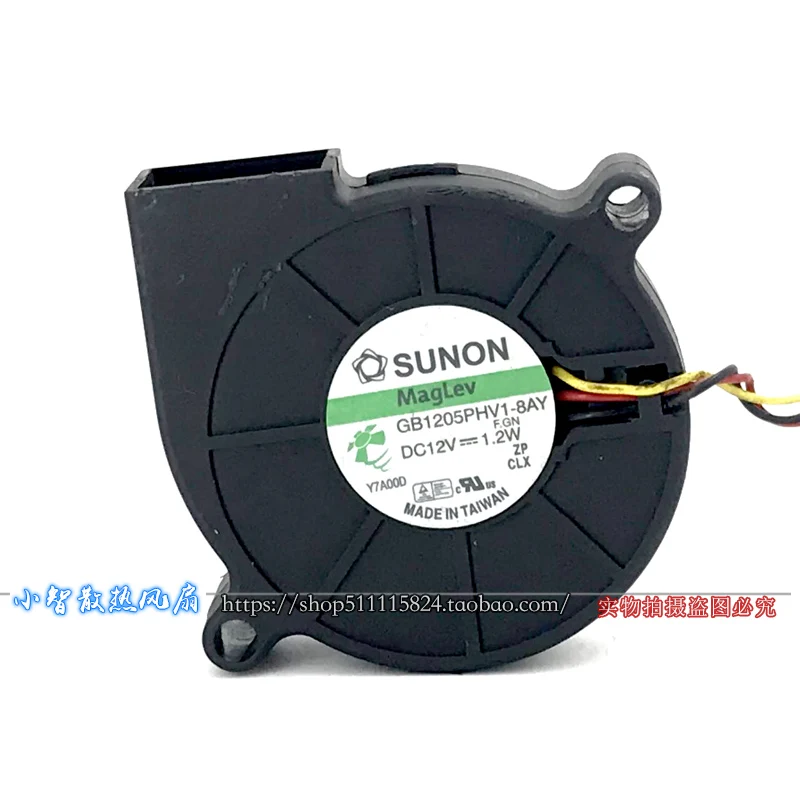 

ORIGINAL GB1205PHV1-8AY 12V 1.2W 5015 50*50*15mm NEW COOLING FAN RADIATOR