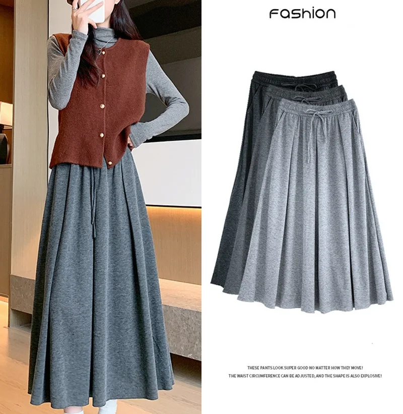 

High Waist A-Line Umbrella Skirt for Women Spring Knitted Slimming long skirt Korean Fashion 2025 New Style ﻿