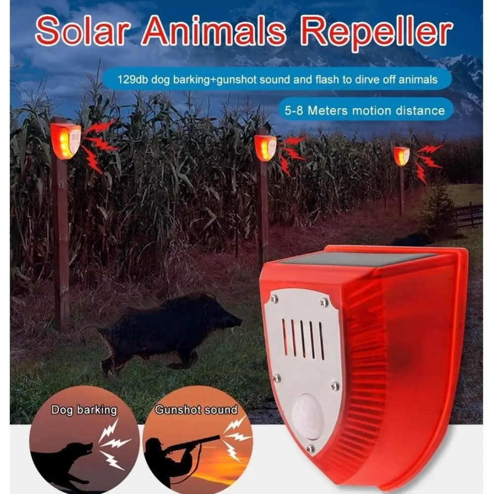 

Waterproof Solar Alarm Multifunctional Portable Solar Charging Alarm Sound Alarm Solar-powered Security Alarm Siren