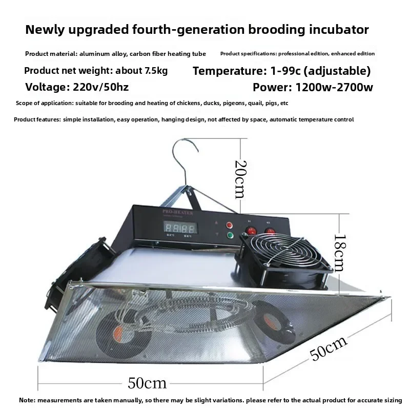 Brooding incubator, chick heating, fully automatic intelligent insulation for breeding piglets