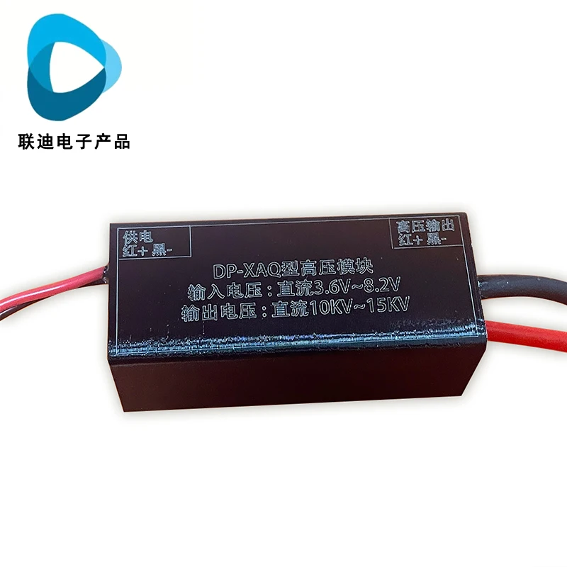 Ten Minutes Without Burning 3.6V, 7.4V, Boost 15kv Pulse Arc High-voltage Module Transformer DC High-voltage Package