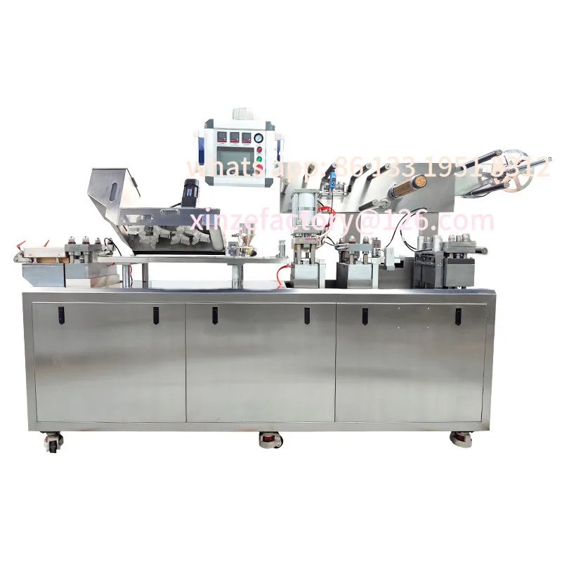 

Spot Small Muscle Egg Jelly Cup Mask 5g Filling Machine Egg Leave-in Mask Blister Machine Packaging Machine