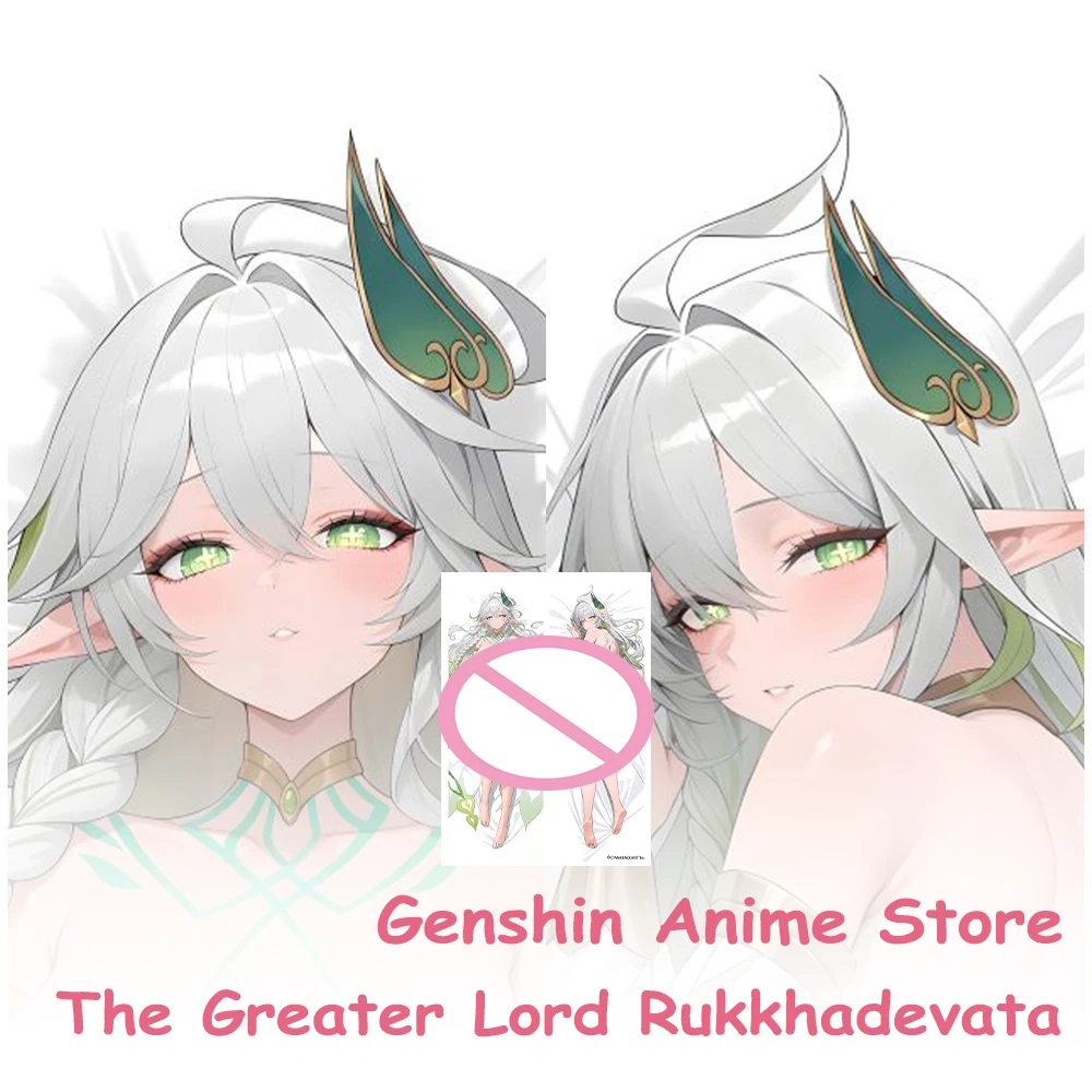 Dakimakura Anime The Greater Lord Rukkhadevata Pillow Case Cosplay Props Cartoon Double-Sided Printed Bedding Pillow Cover